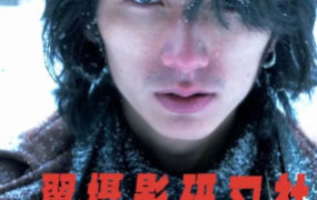 乌鸦jewey翼摄影第3期+第2期