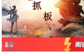 【打板系列】龙头高确定性买点
