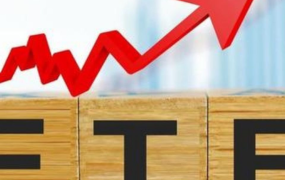 陈在天 坐稳ETF的车：投资新宠ETF全解析（完结）音频+文档