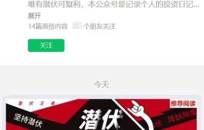 潜伏王者2025 天哥大摩圈子潜伏量化均线战法集合 文档+指标