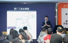 爱上黄昏7月25-27日无界特训营 线下课录音+字幕+思维导图